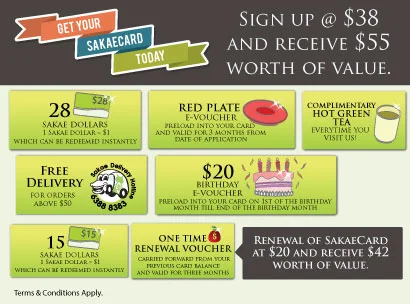 POS_SakaeCardAd_2.jpg