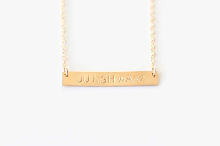 Junghwa Nameplate Necklace
