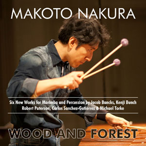 Makoto Nakura: Wood and Forest