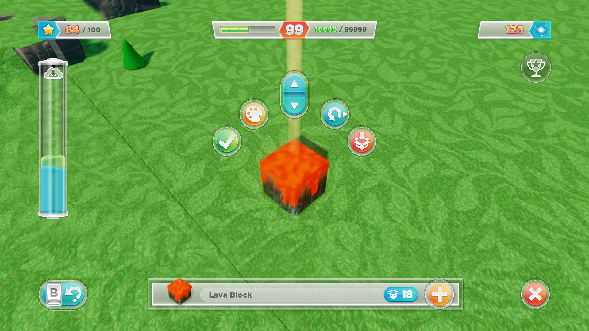 Wii-ObjPlace_v02place3.png