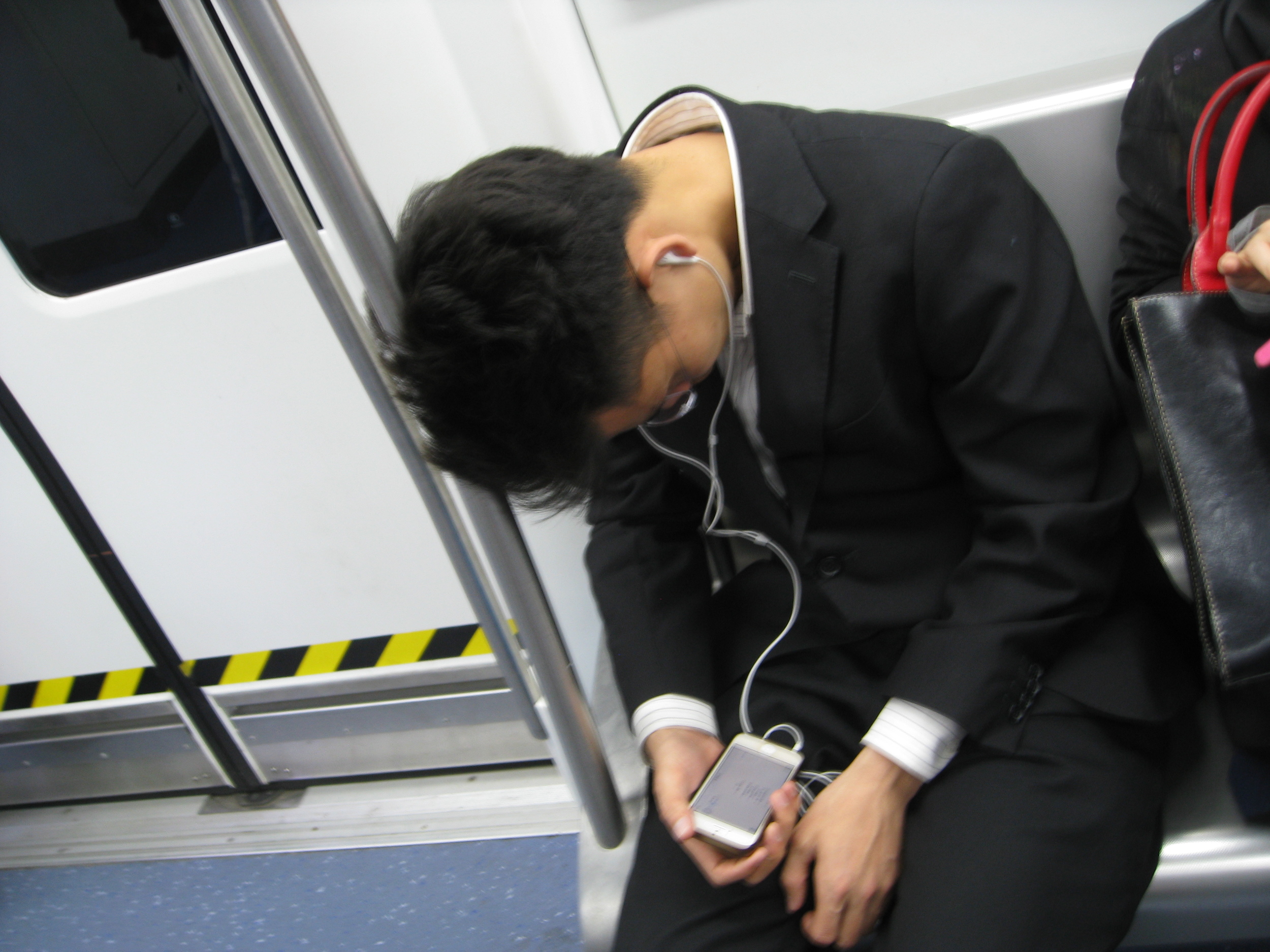 I believe that's a sheep-counting app. Only available in the Chinese App store.
