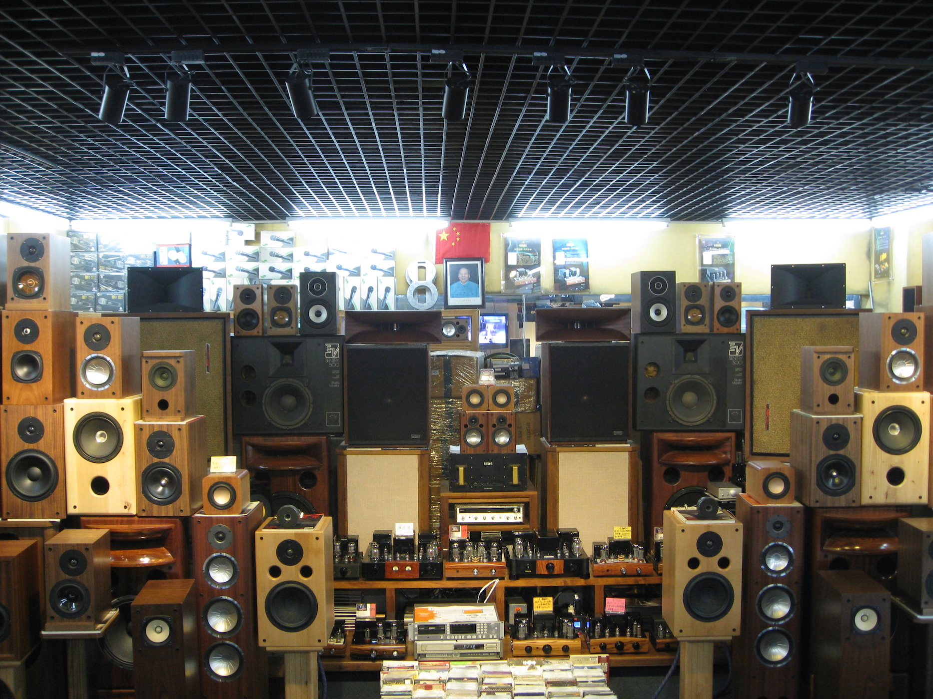 And what would a 300-speaker setup be, without a picture of the Chairman crowning it the top?