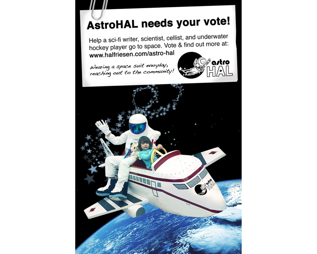 finalad_300 copy.jpg