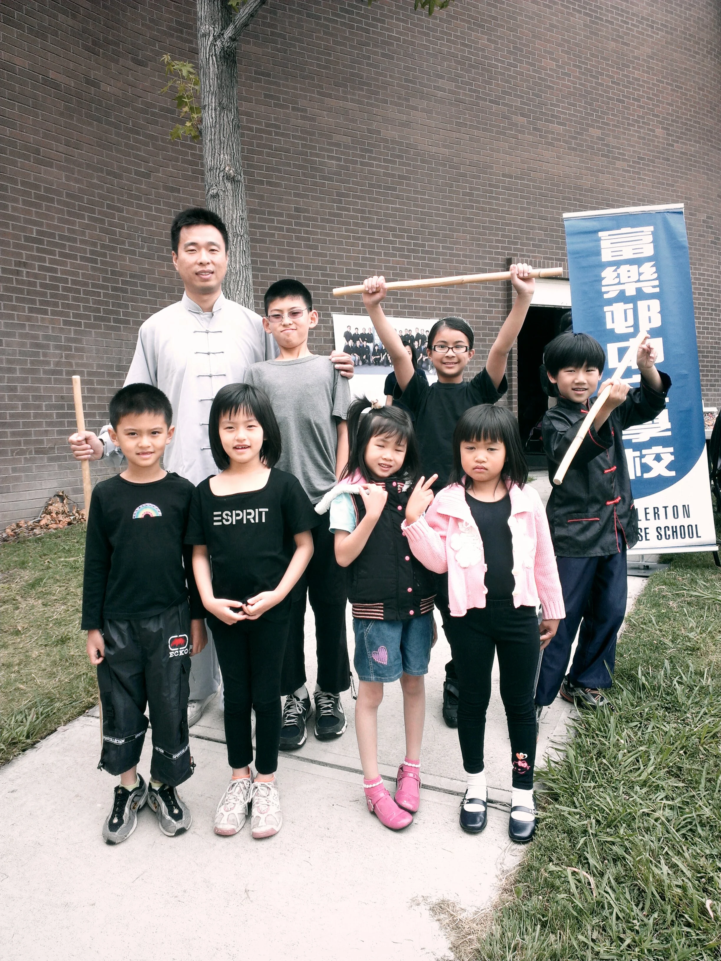 Some of my martial art students.
