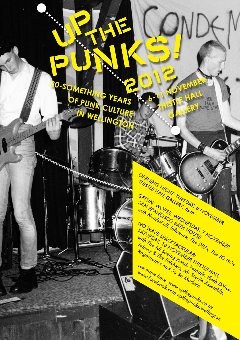 UTP2012_poster 6_nologo-2.jpg