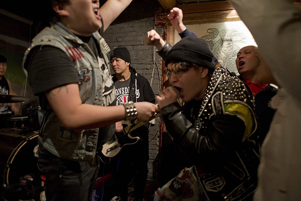 Discord at Old What Bar