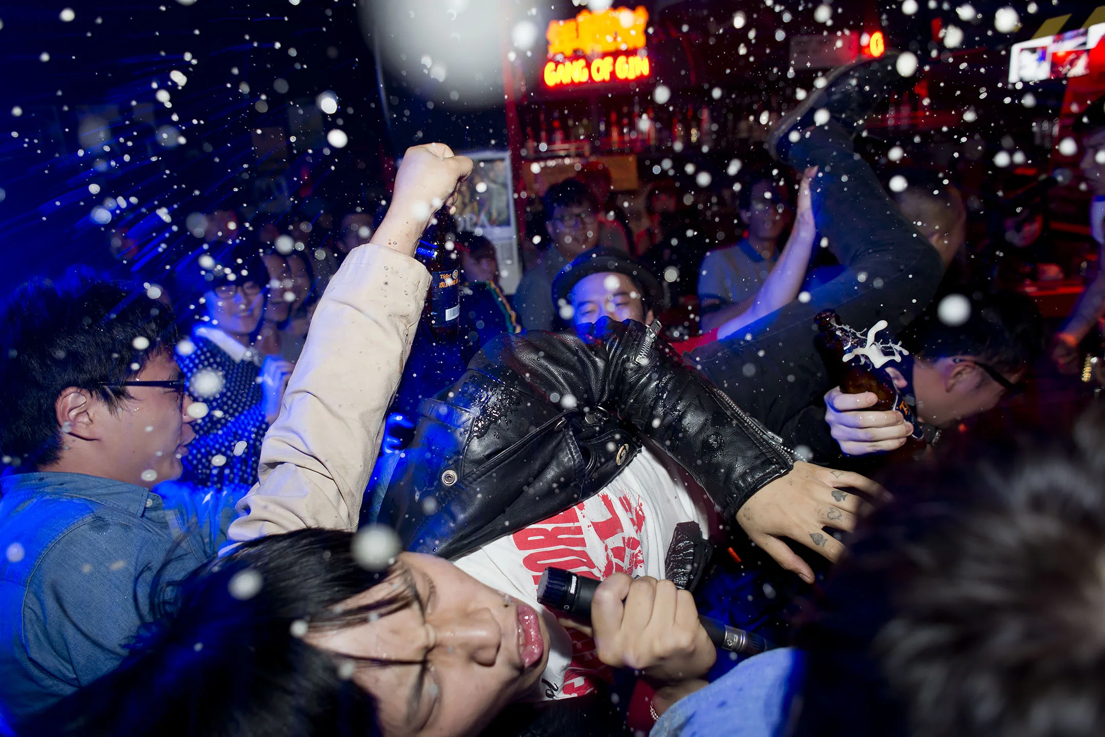 Beijing Punk