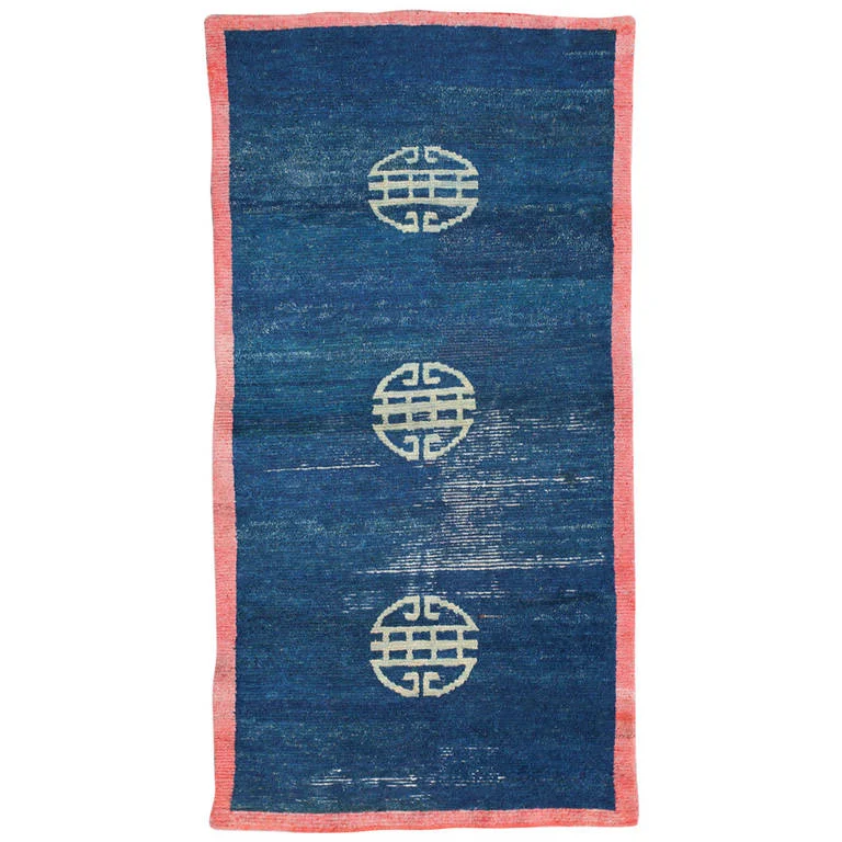 Stunning Antique Minimalist Tibetan Ritual Meditation Collector Rug; InvNr. DG-0064