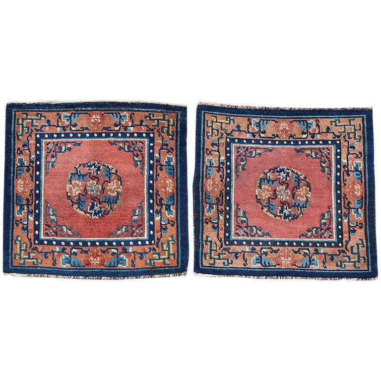 Pair of Tibetan Monks Meditation Seat Squares; DG-0171