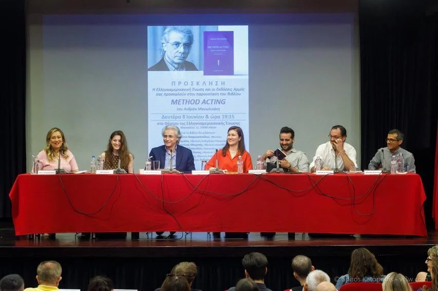 On Monday, Director of the MFA Directing Department and former Chair of ASDS, Andreas Manolikakis, @andreasmanolikakis presented his book, METHOD ACTING: Myths and Realities | A Personal View (Armos Publications), at the Hellenic American Union @hell
