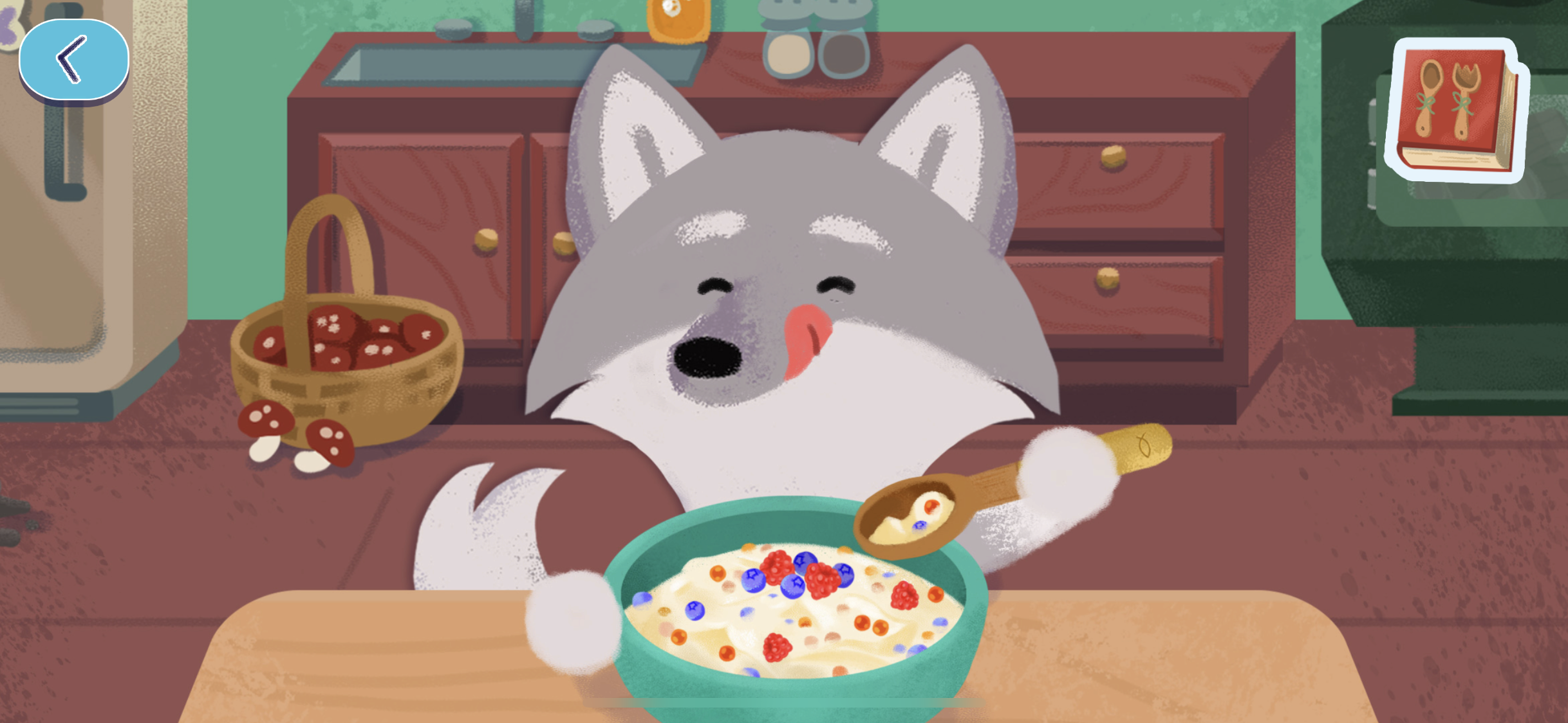 09_WolfCookingGame.PNG