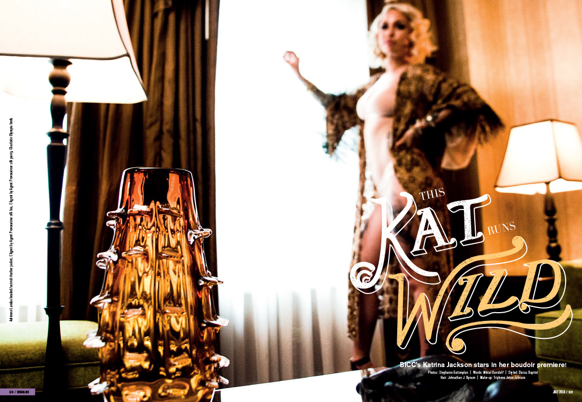 UI_July16_This-Kat-Runs-Wild-1.jpg