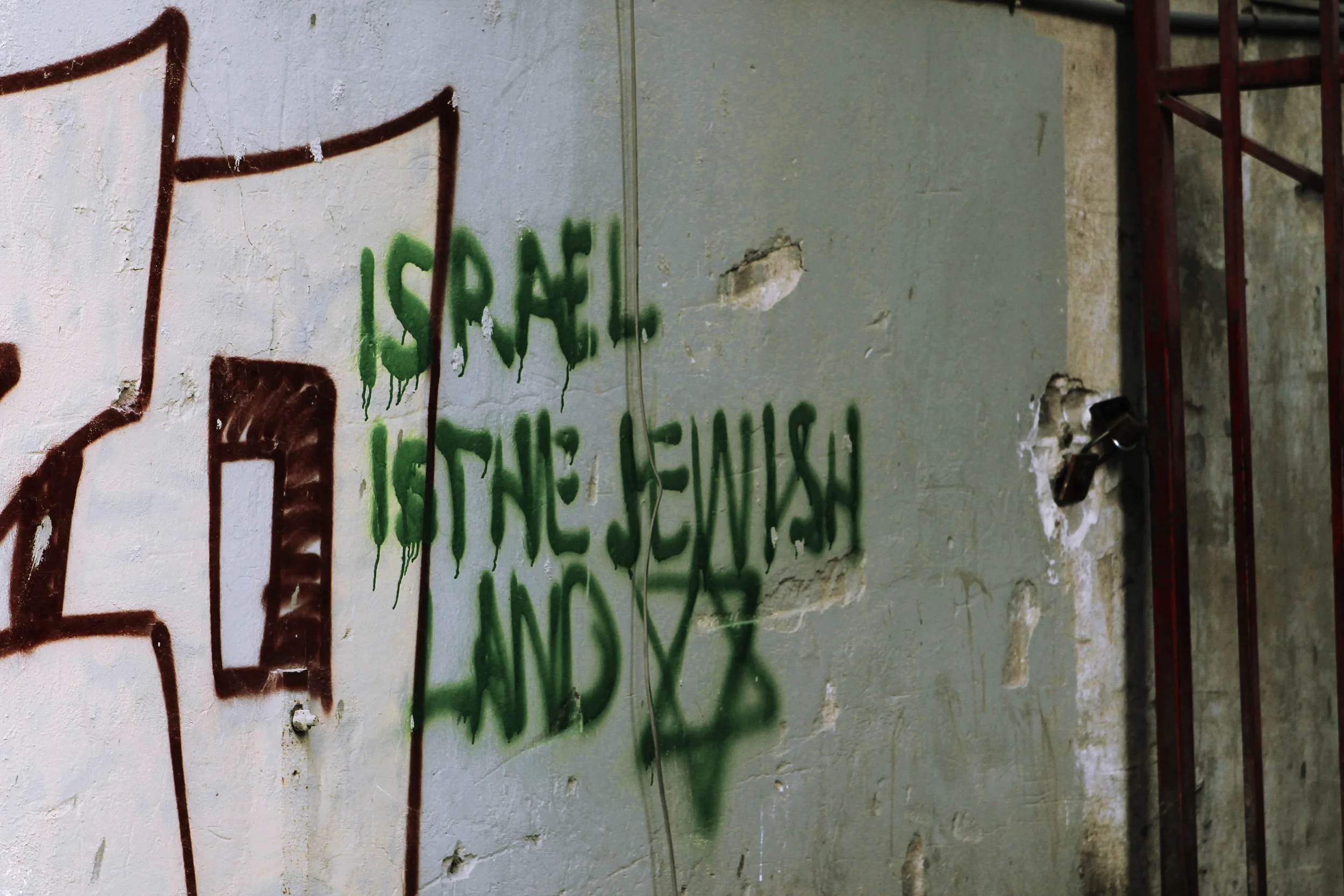 graffiti by my office