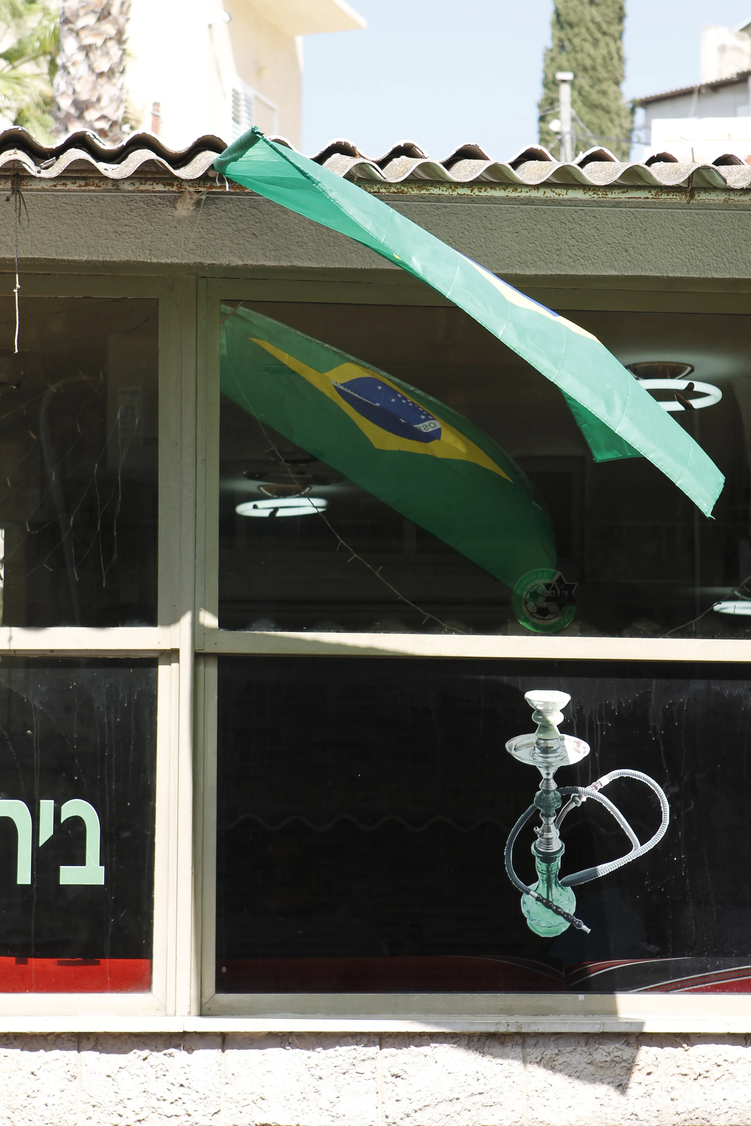 Israel_Jun302014_0066 copy.jpg