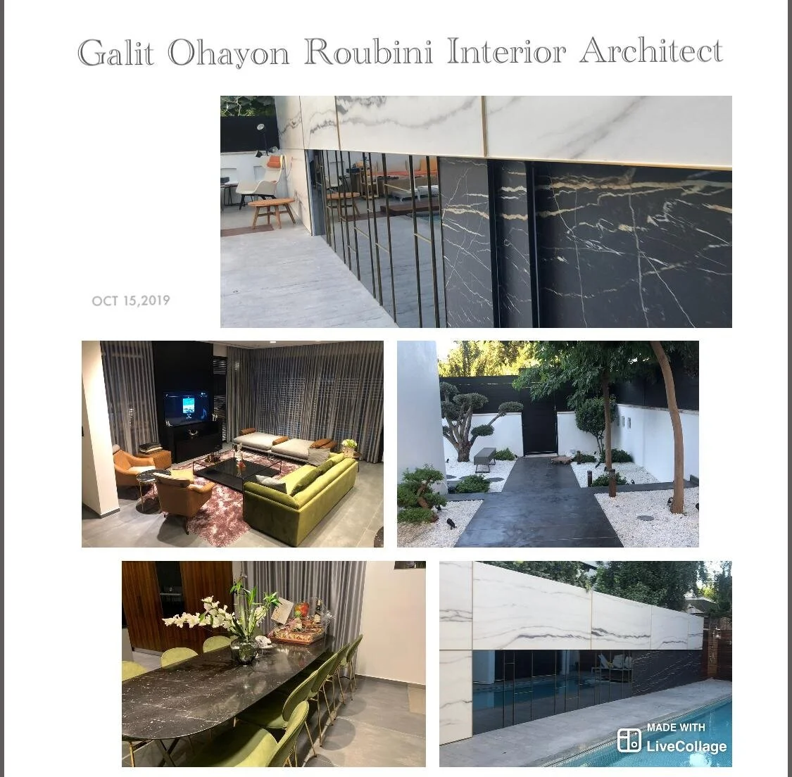 הבית של עומר אדם.jpg