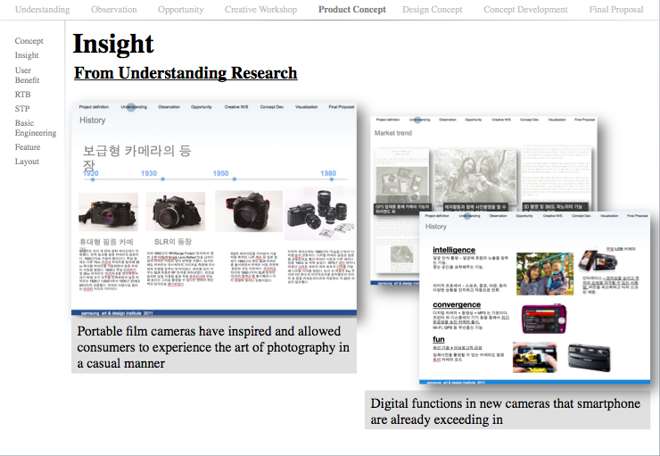 Screen Shot 2014-10-16 at 4.11.55 PM.png