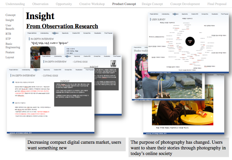 Screen Shot 2014-10-16 at 4.12.26 PM.png