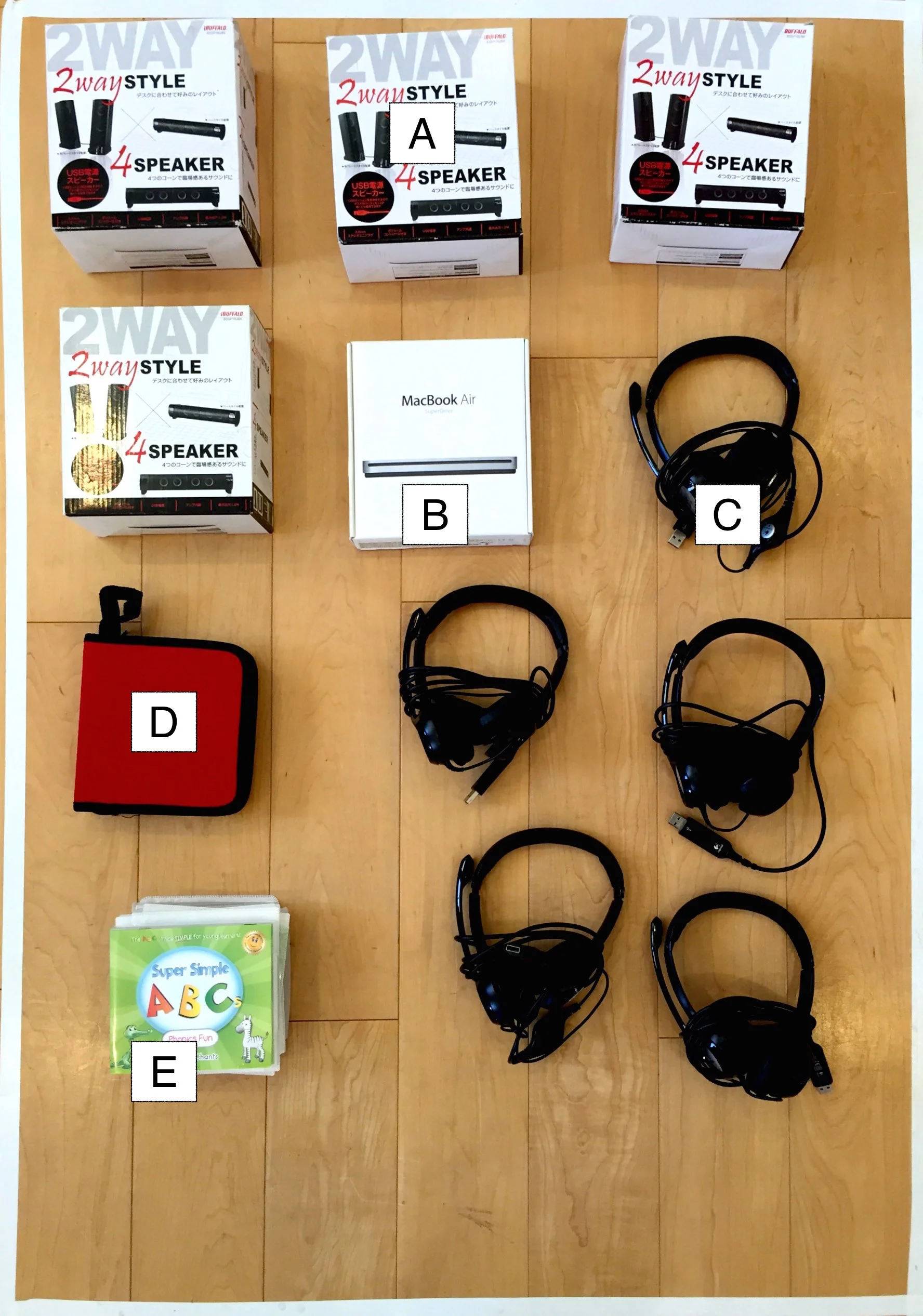 audio (8)
