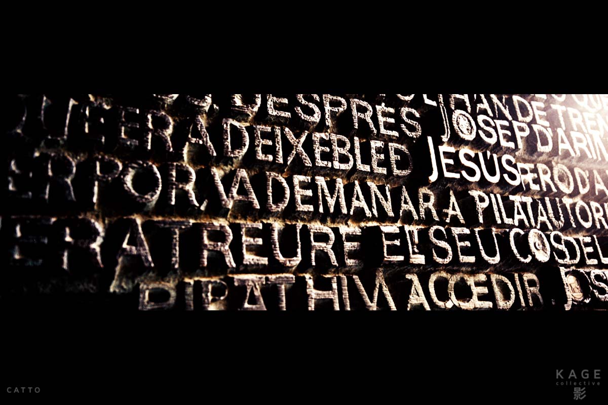 La Sagrada Familia in Barcelona, Spain with a Hasselblad X-Pan II & 45mm f/4 lens.
