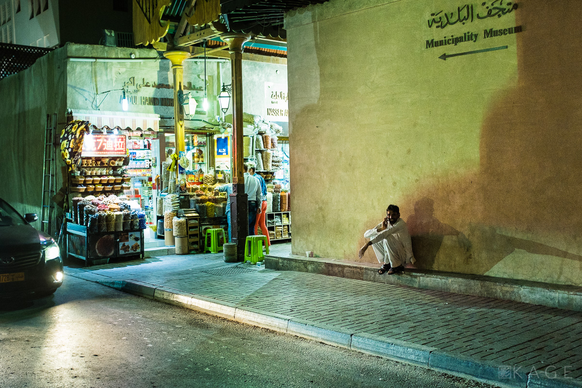 Street Vendor Bert Stephani | X100F - ISO2000 - f/2 - 1/160