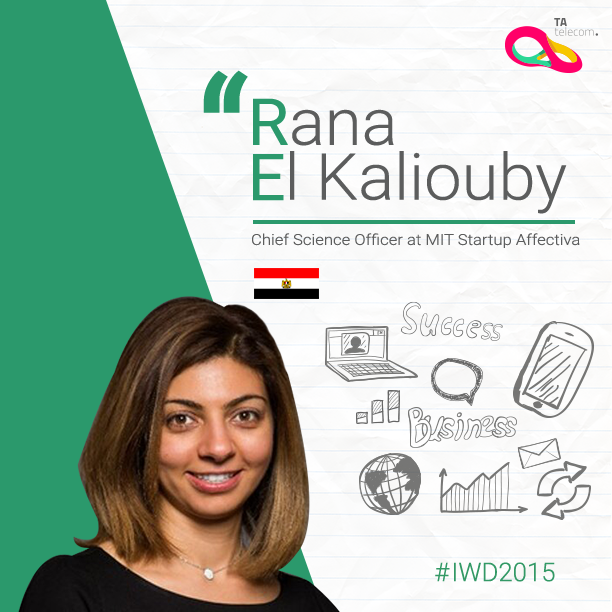 Rana El Kaliouby