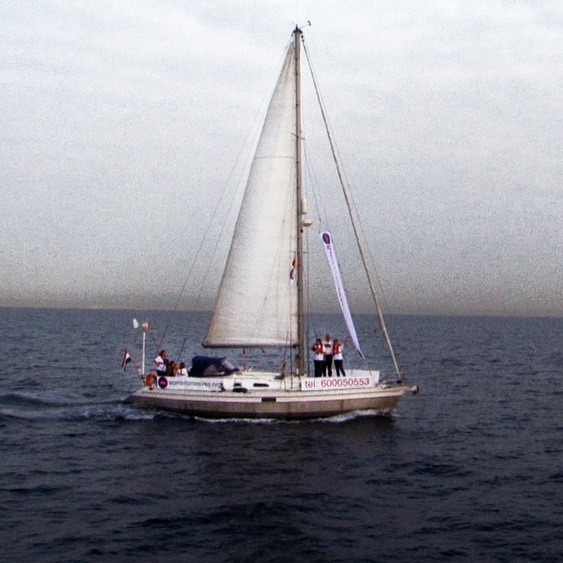 Vessel-5.jpg