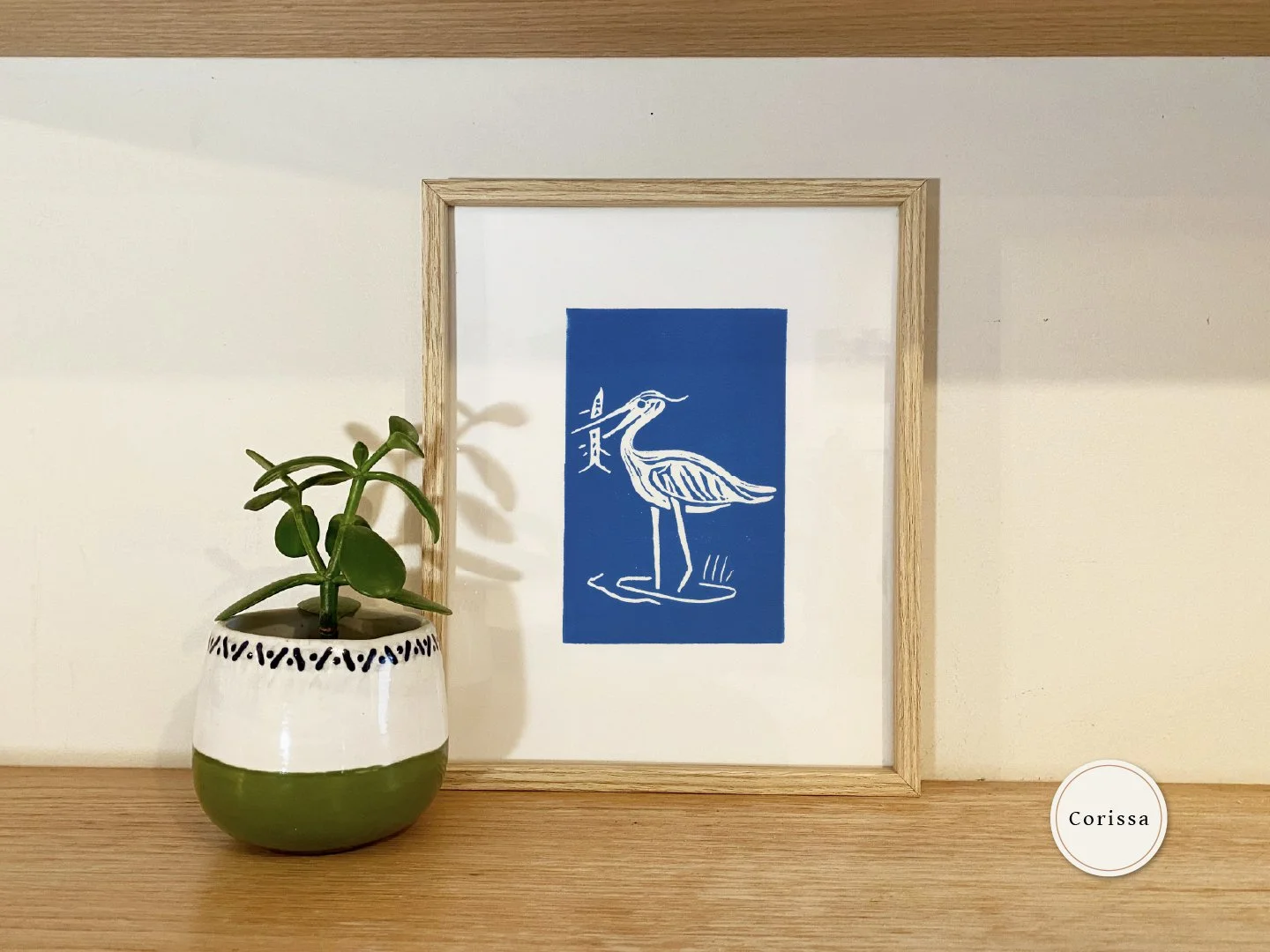 Blue Heron block print printable nature wall art 8x10