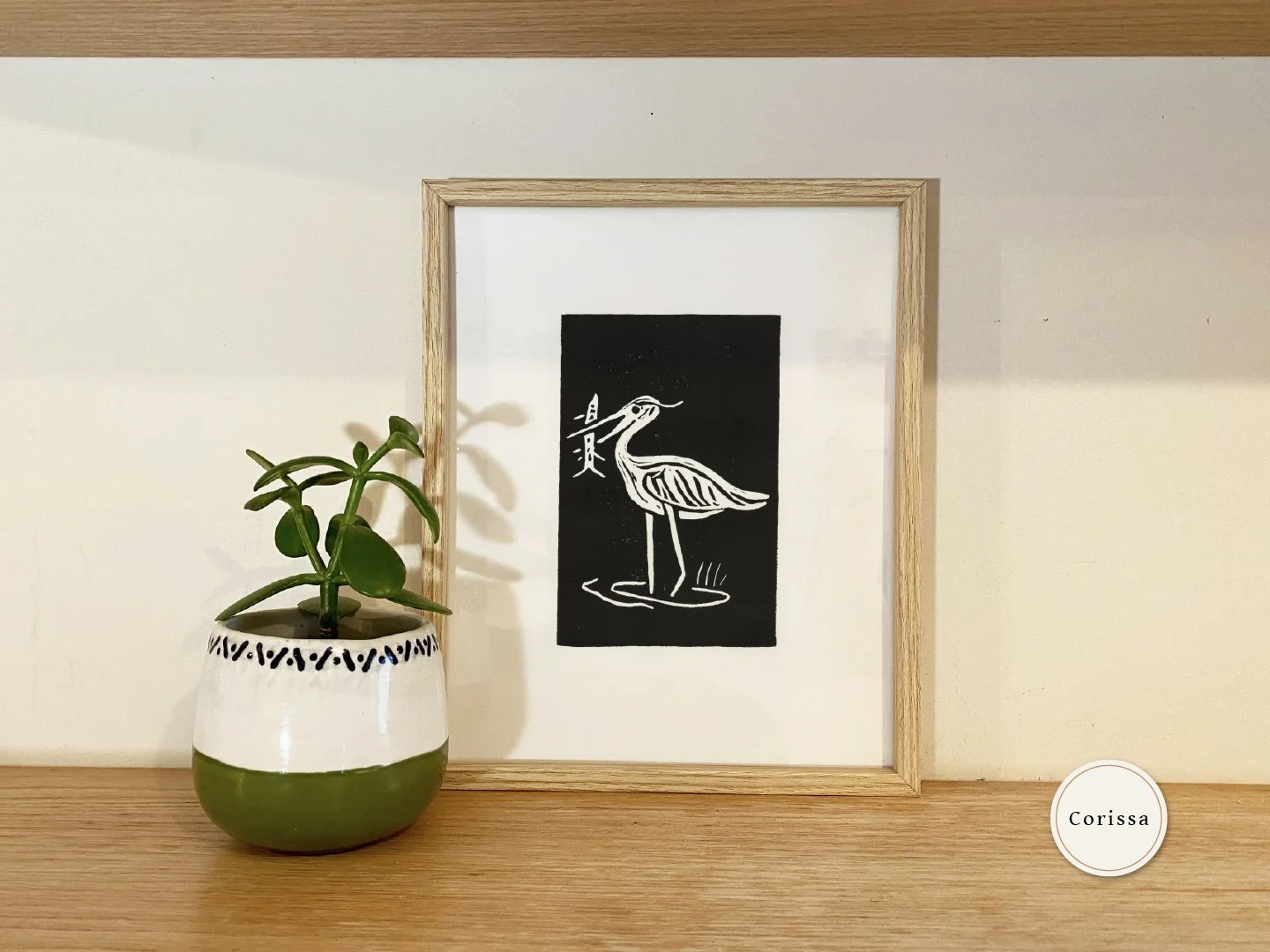 black heron block print handmade printable nature wall art 8x10