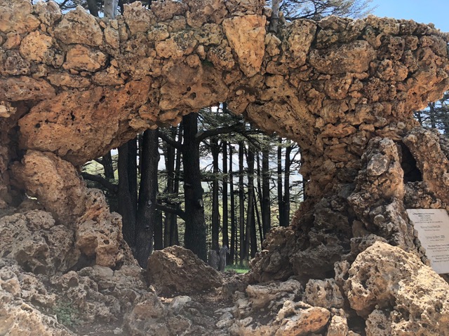 Cedars of Lebanon seen through this natural rock formation