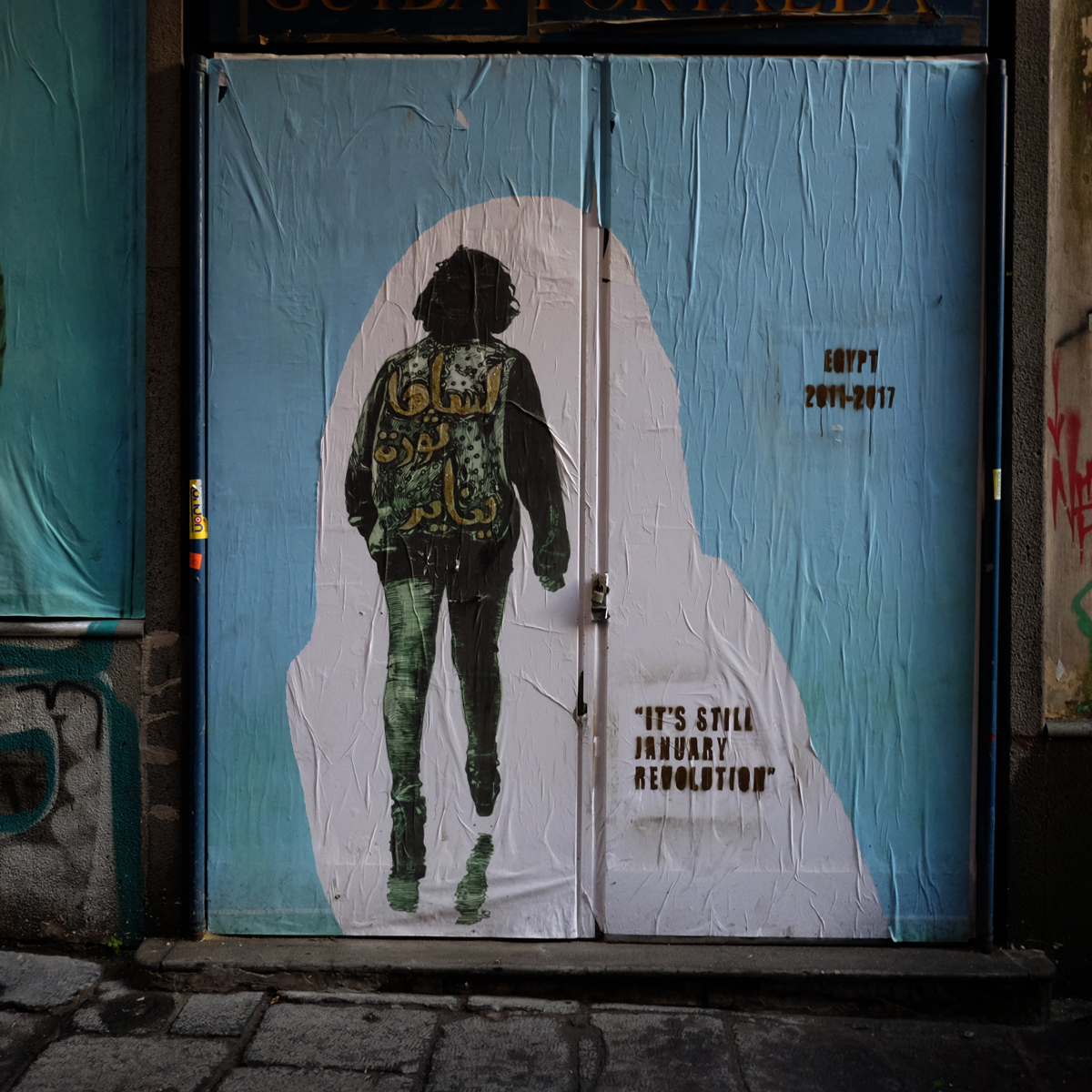 REVOLUTION, Naples, Italy 2017