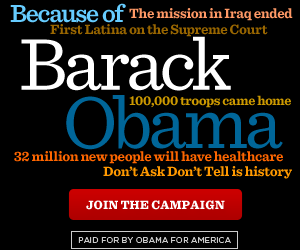 OFA_LB_v8_a2_300x250.gif