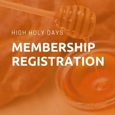 This picture says Membership Registration and clicking on it links to Member High Holy Day participation form
