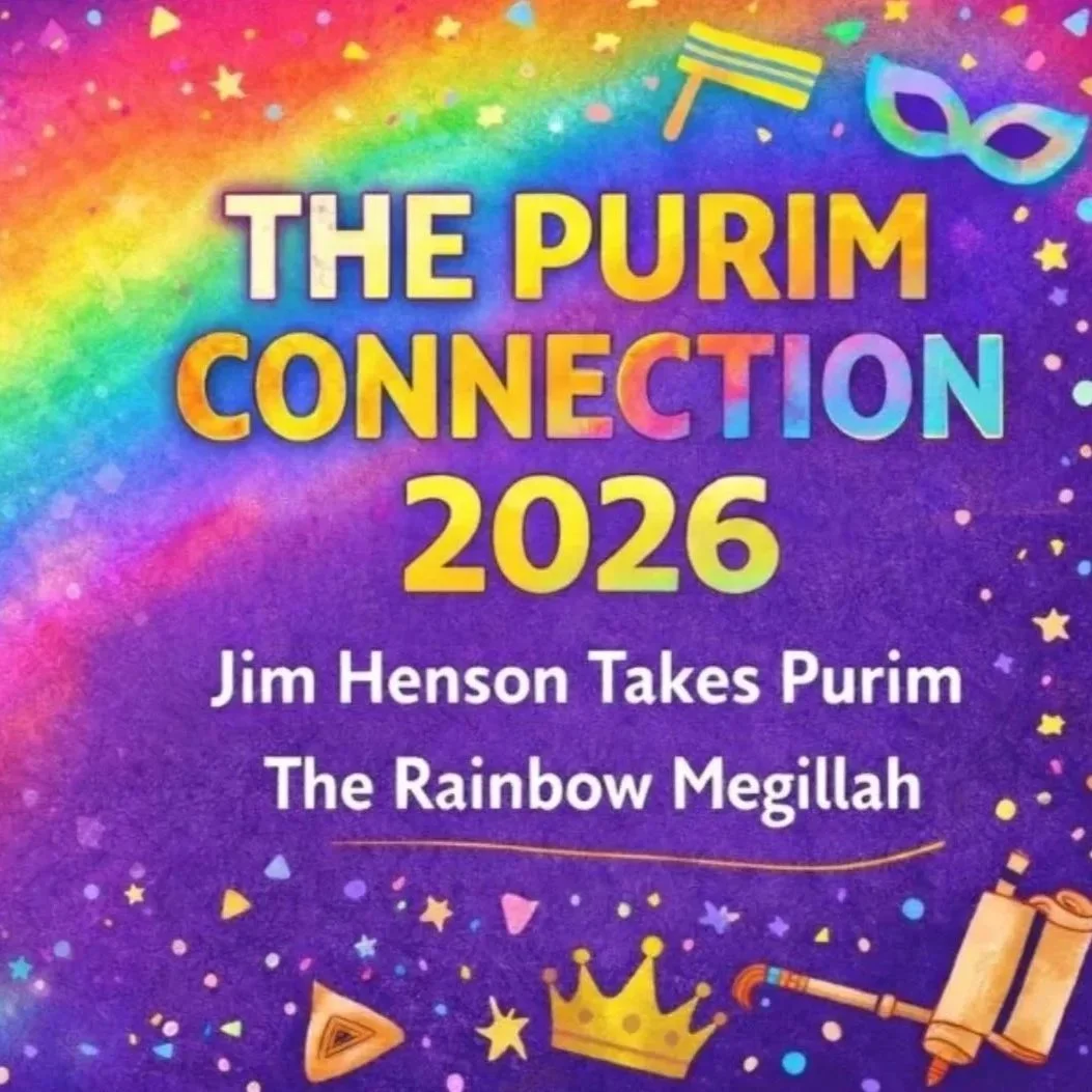 Jim Henson Takes Purim: The Rainbow Megillah