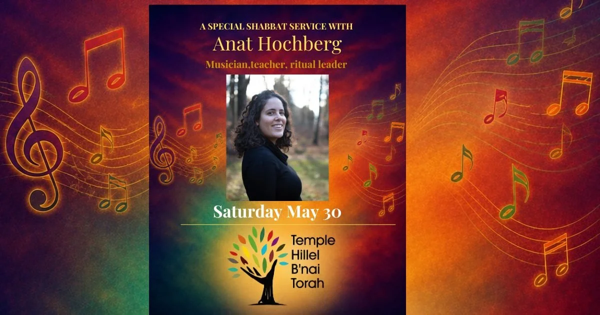 Shabbat Service with special guest Anat Hochberg
