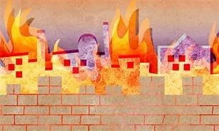 Tisha B’Av Ceremony
