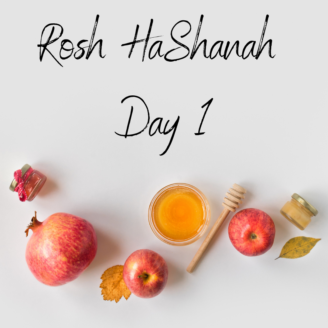 Rosh Hashanah Day 1 Service
