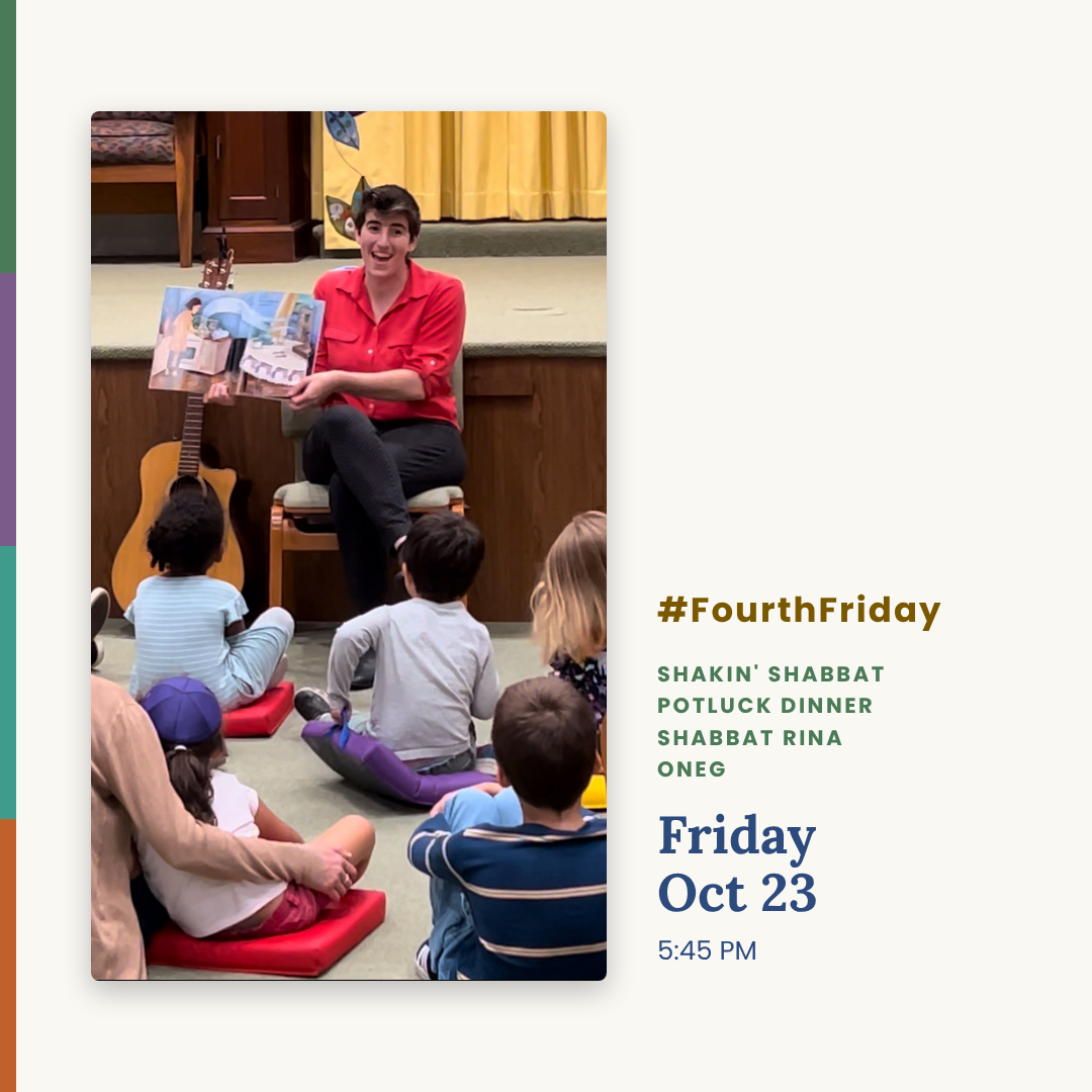 #FourthFriday: Kabbalat Shabbat at HBT