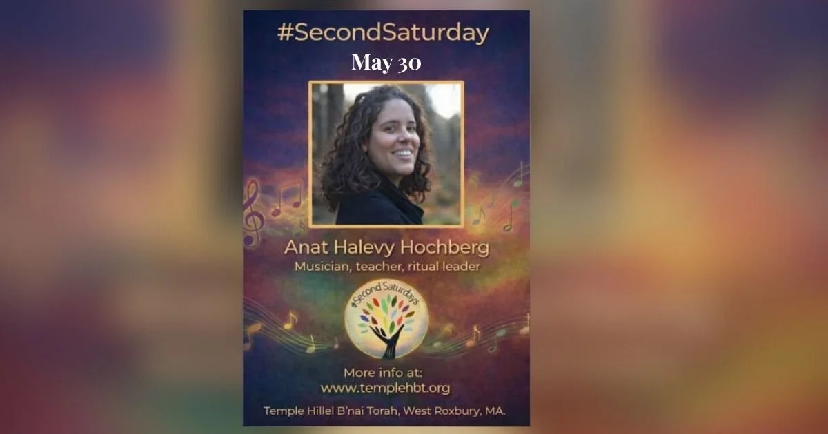 #SecondSaturday with Anat Hochberg