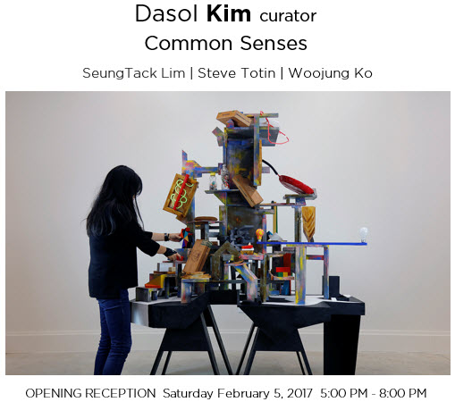 Dasol Kim invite.jpg