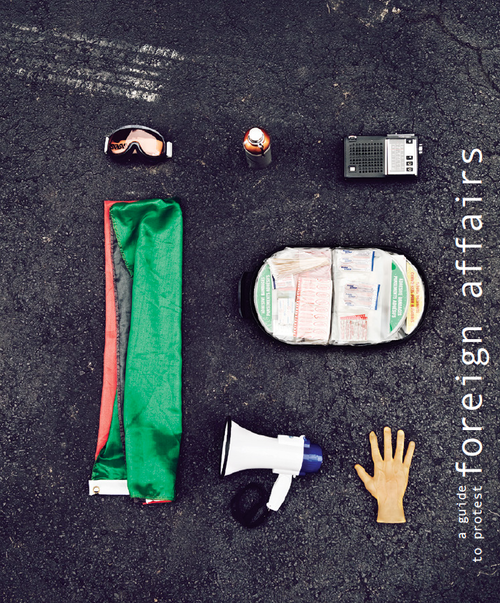 Screen Shot 2012-12-14 at 12.18.09 AM.png