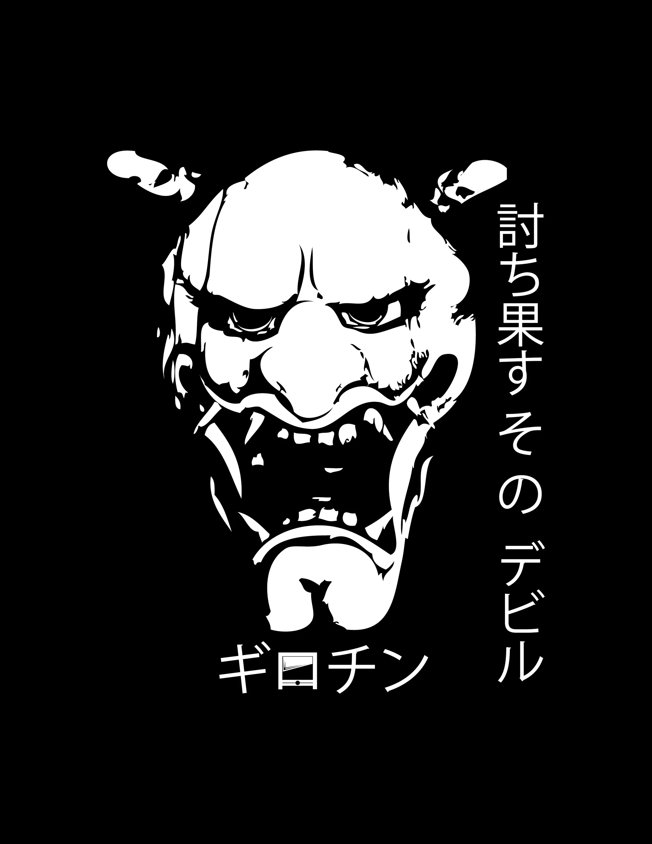GTN_GRAPHICTEE_FORWEBSITE-07.jpg