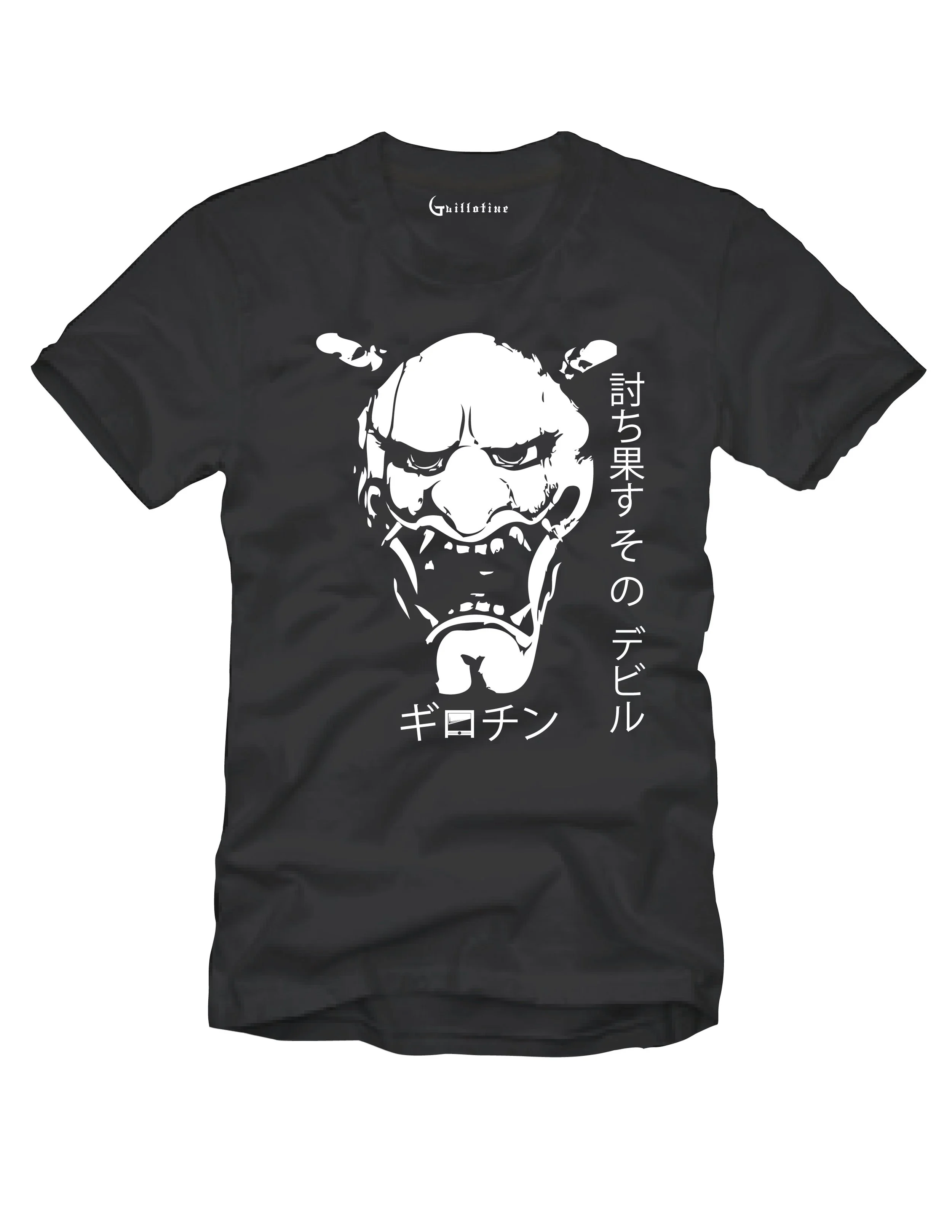 GTN_GRAPHICTEE_FORWEBSITE-05.jpg