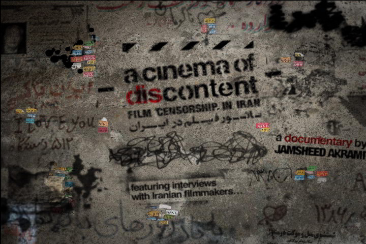 Title Screen.jpg