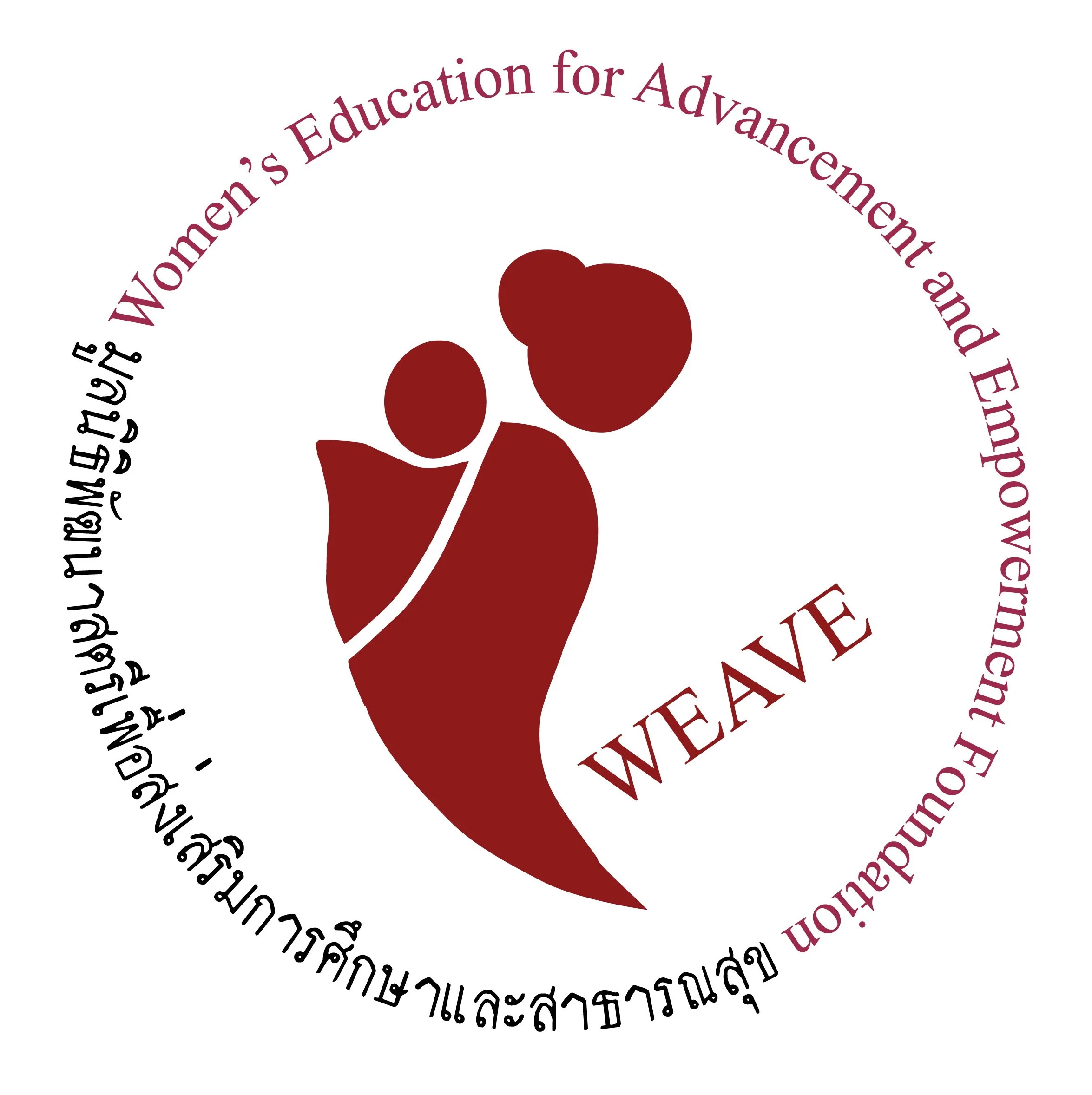 WEAVE foundation logo-New.jpg