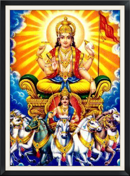 The Sun God Surya