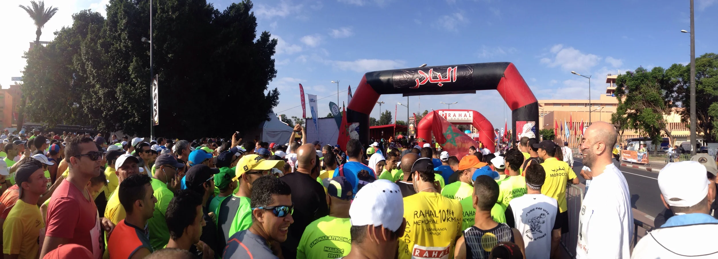 Panorama of the starting area