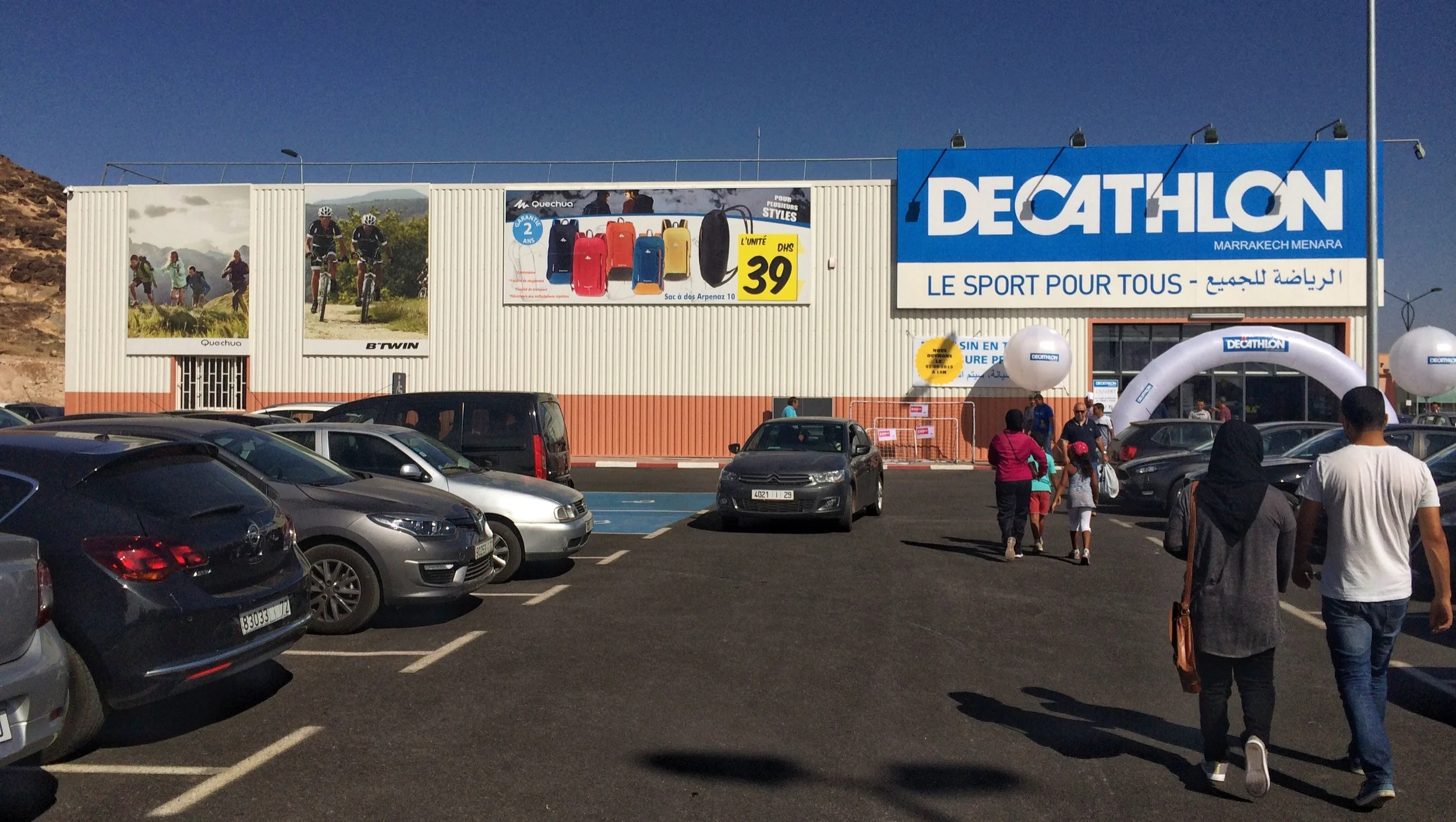 Decathlon Marrakech
