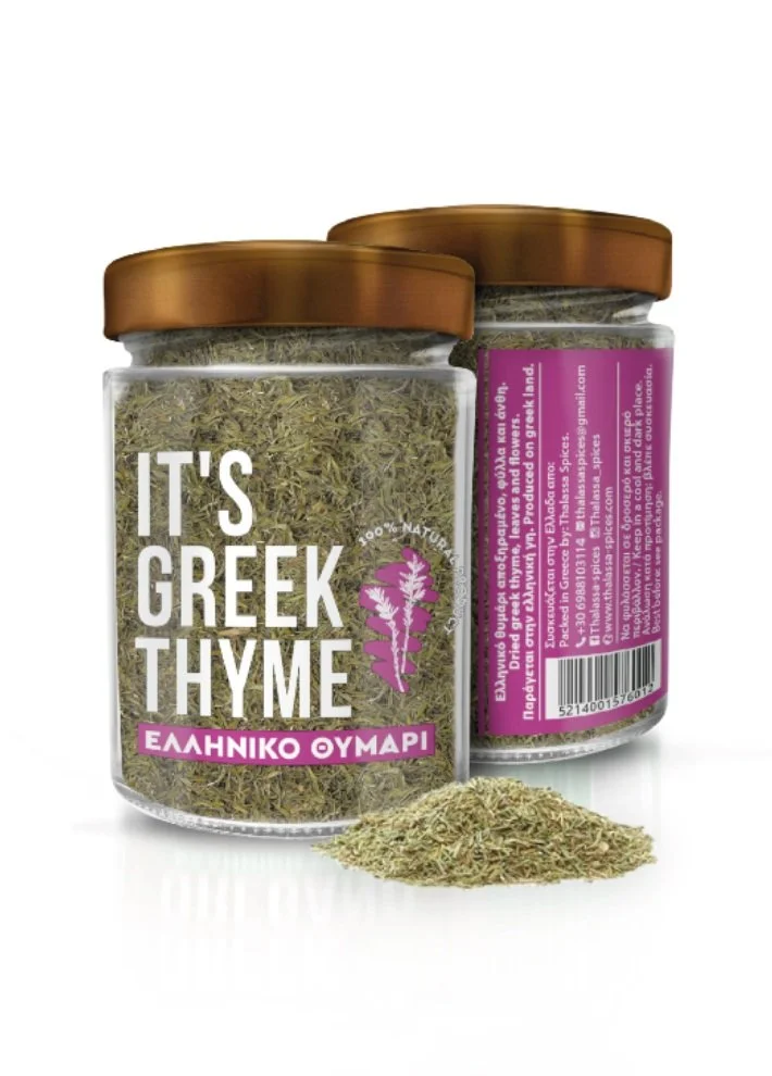 Its+Greek+Thyme.jpg