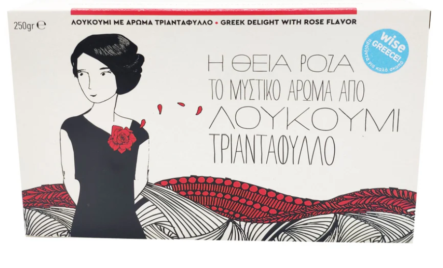 Loukoumia - Greek Delights - Aunt Roza 250g