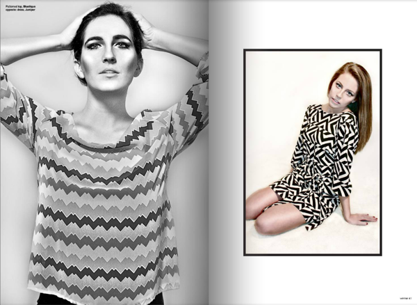 upwinter2013_04.png